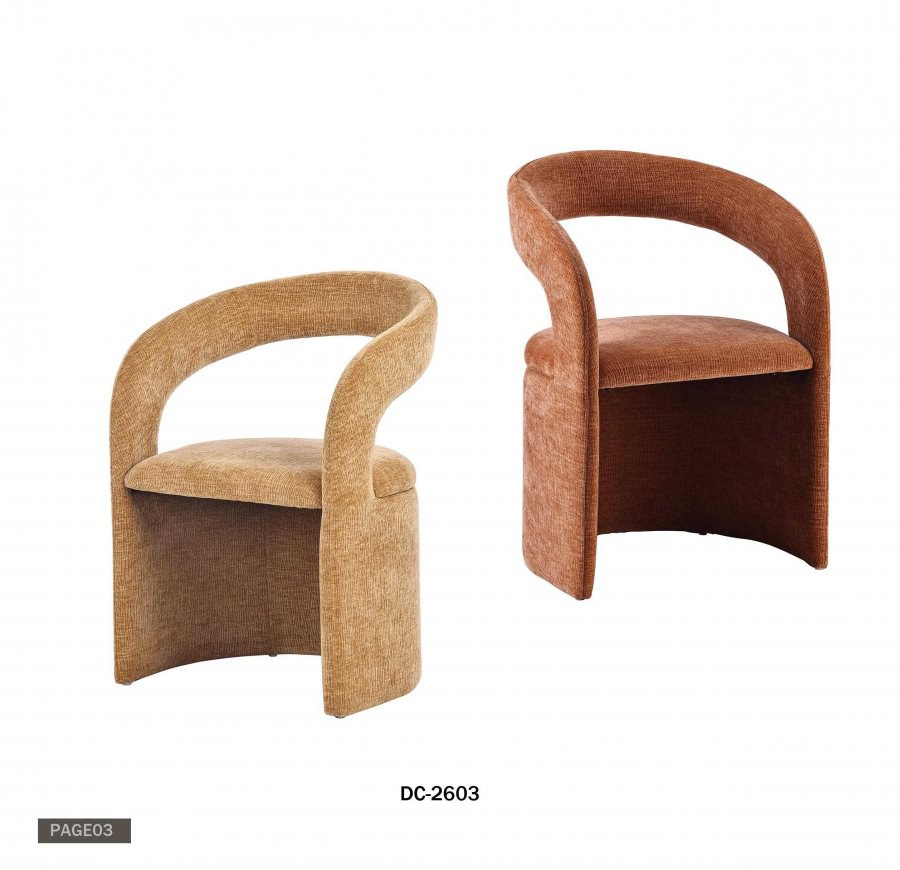 Upholstered dining chair DC-2603