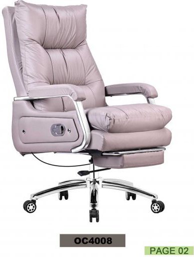 Executive office chair OC4008