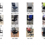 Office chair models and colours from the client catalogue