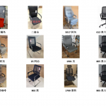 Additional office chair models and colours from the client catalogue