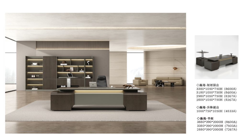 Hanhai executive desk and storage catalogue page