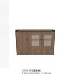 Office bookcases, filing cabinets and storage scene